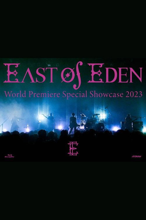 Movie poster for East of Eden - World Premiere Special Showcase (2023)