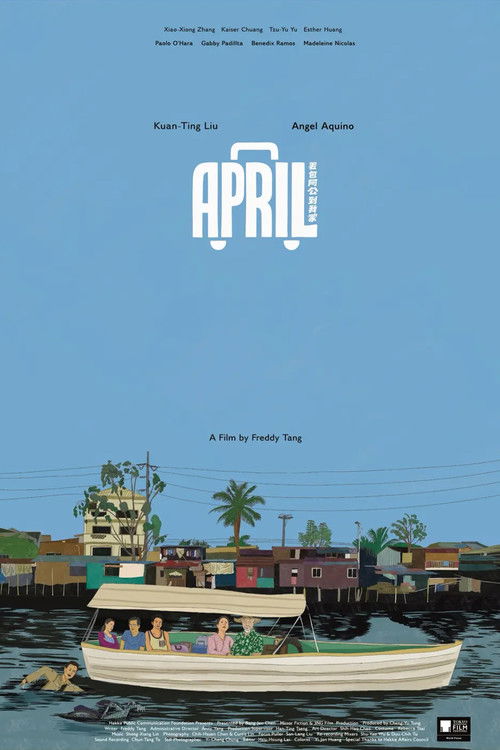 Movie poster for April (2025)