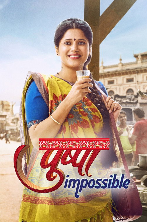 Series poster for Pushpa Impossible (2022)
