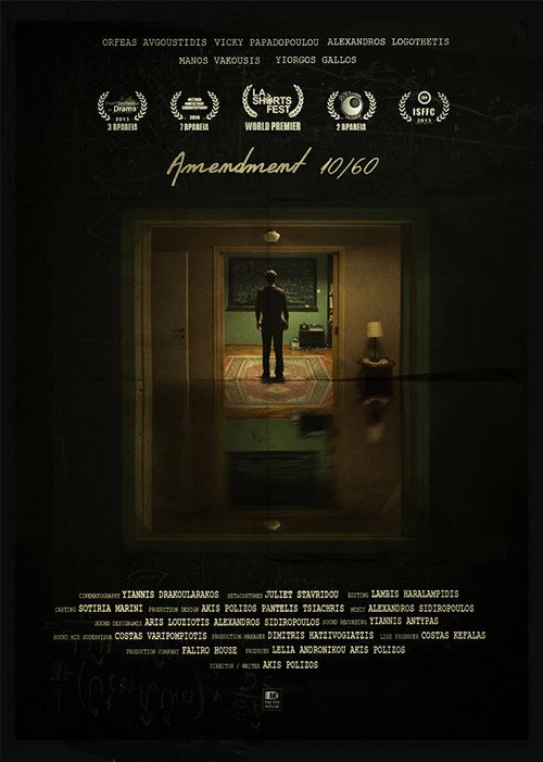 Movie poster for Amendment 10/60 (2013)