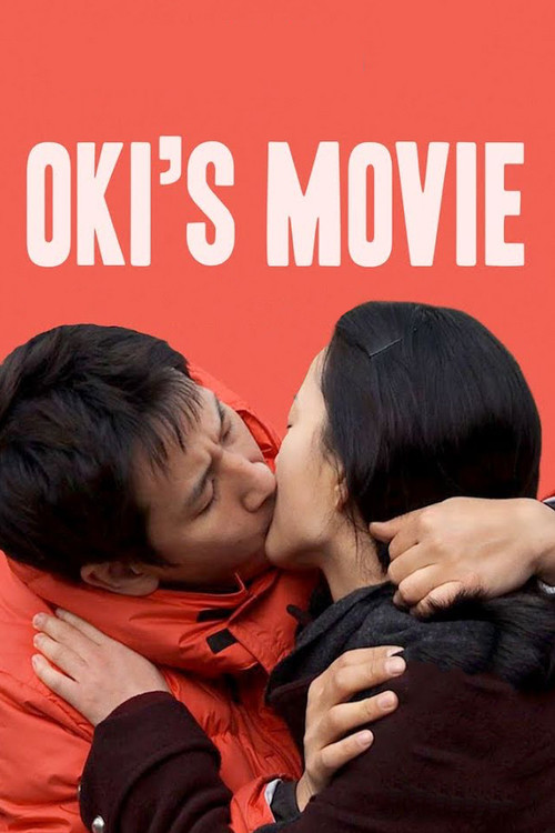 Movie poster for Oki's Movie (2010)