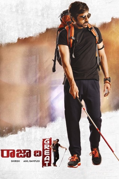 Movie poster for Raja the Great (2017)