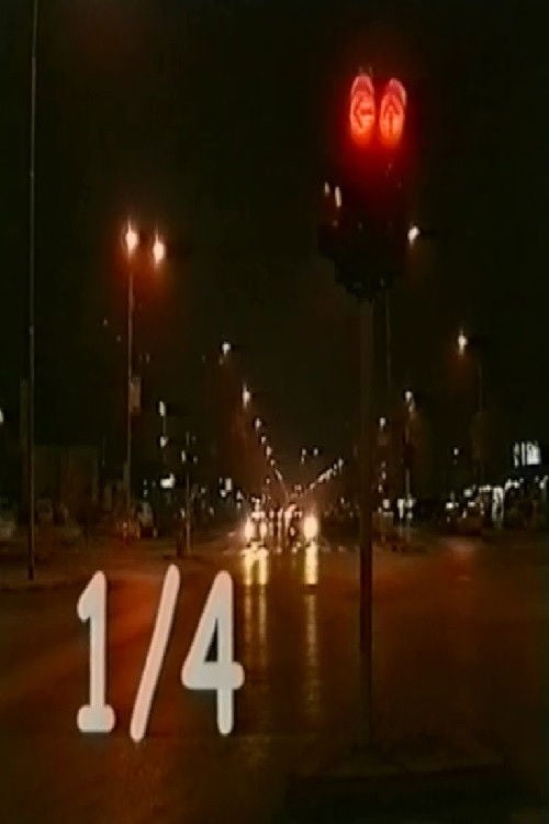 Movie poster for 1/4 (2000)