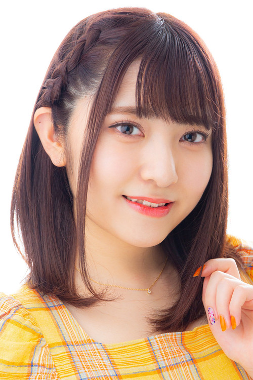 Hana Tamegai profile