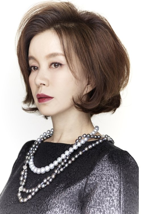 Im Ye-jin profile