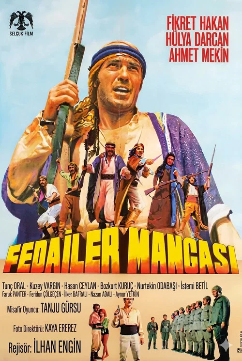 Movie poster for Fedailer Mangası (1972)
