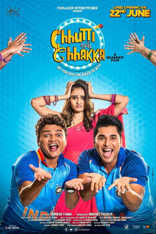 Movie poster for Chhutti Jashe Chhakka (2018)