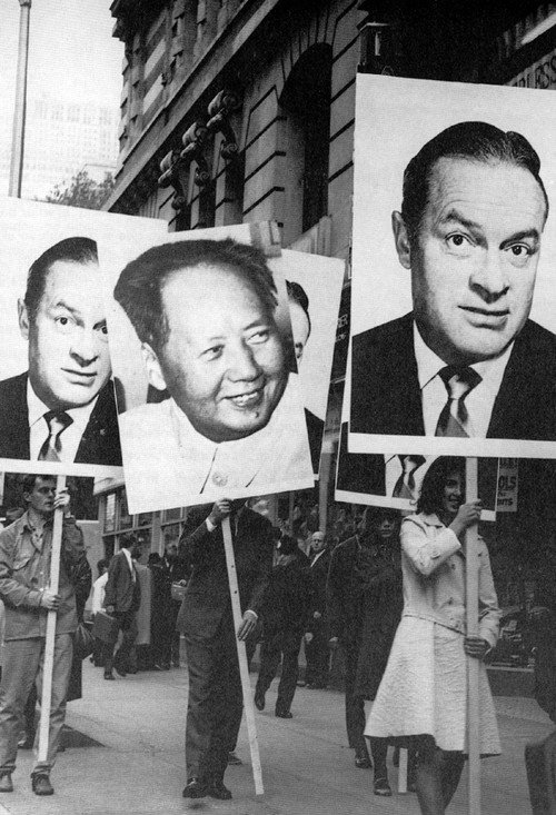 Movie poster for Mao-Hope March (1966)
