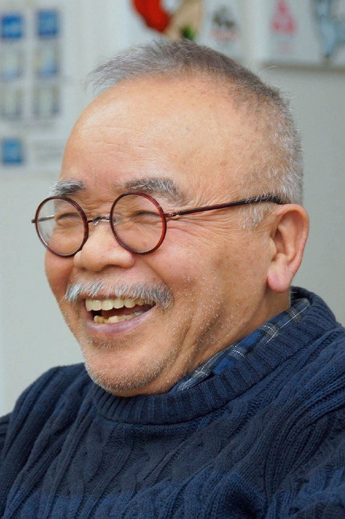 Photo of Masao Maruyama, Production
