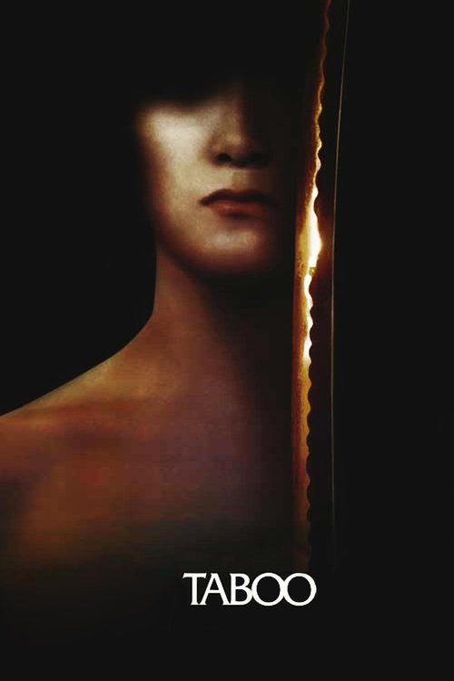 Movie poster for Taboo (1999)