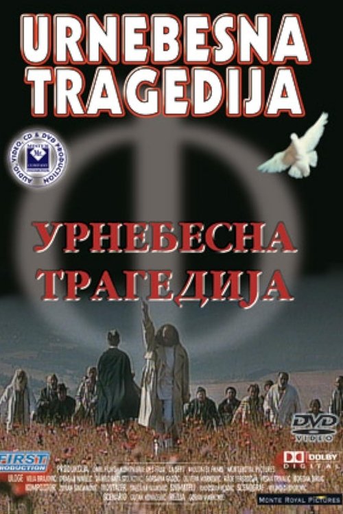 Movie poster for The Tragic Burlesque (1995)