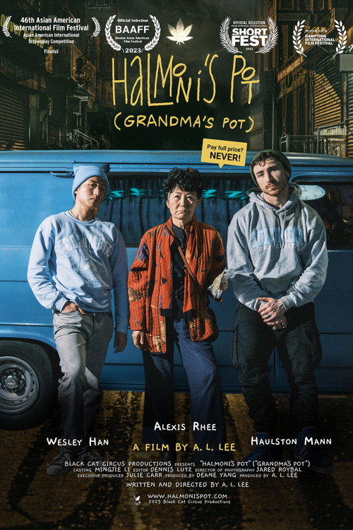 Movie poster for Halmoni's Pot (Grandma's Pot) (2024)