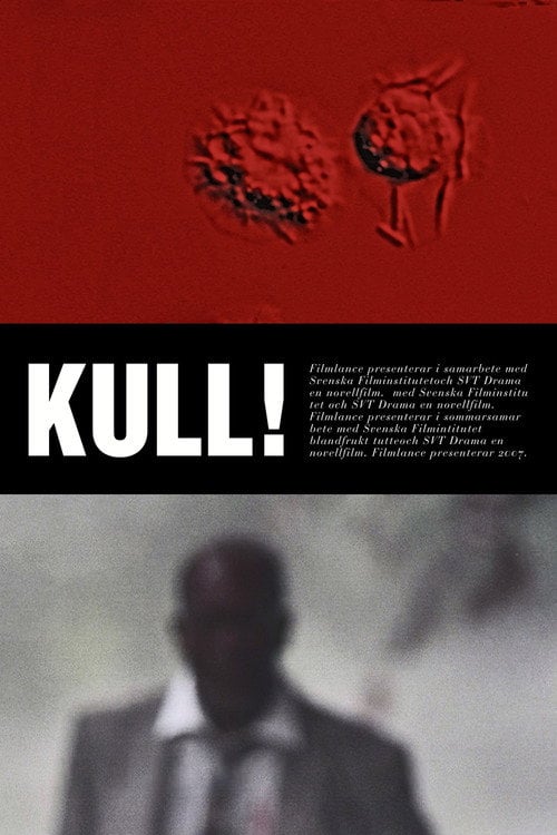Movie poster for Tag! (2007)