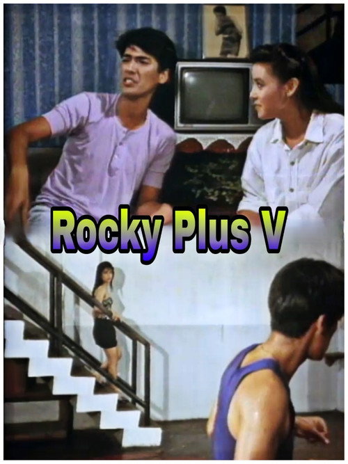 Movie poster for Rocky Plus V (1991)