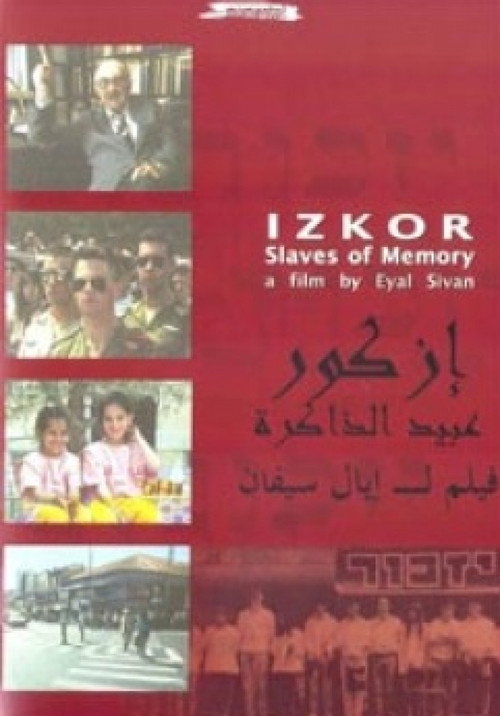 Movie poster for Izkor: Slaves of Memory (1991)