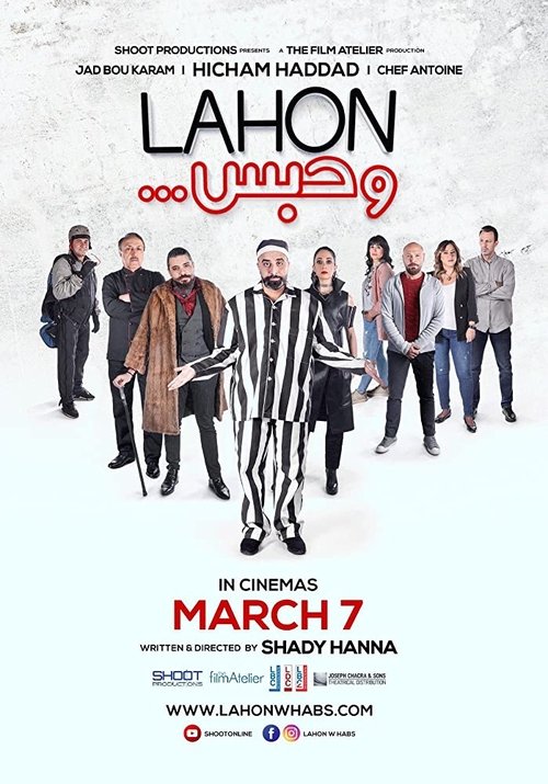 Movie poster for You Get There...You Get Arrested (2019)