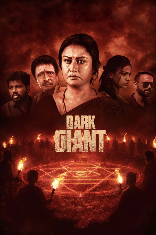 Movie poster for Dark Giant (2026)