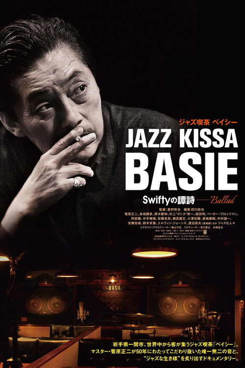 Jazz Café Basie: The Ballad of Swifty poster
