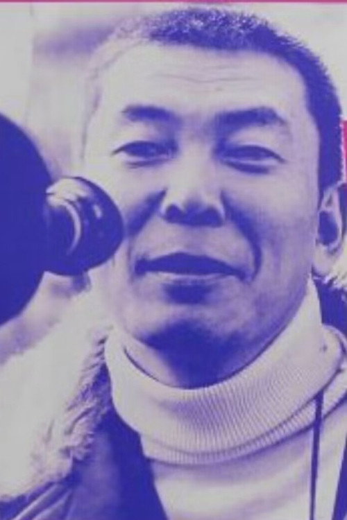 Shigeyuki Yamane profile