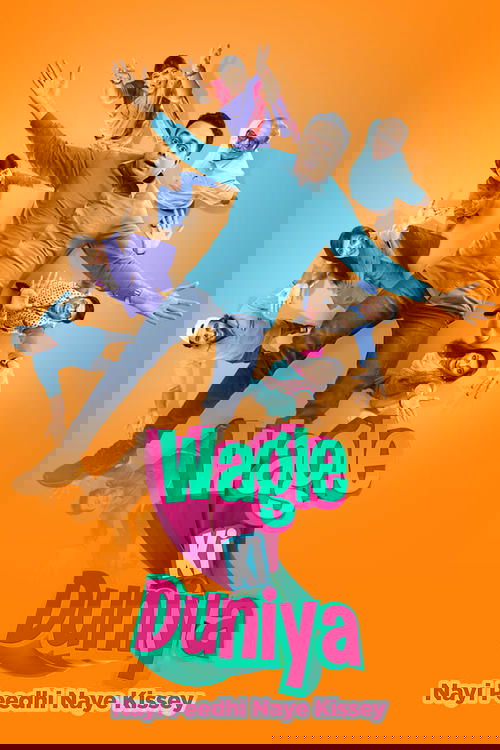Wagle Ki Duniya poster