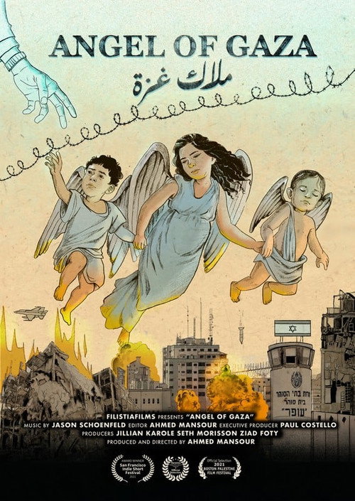Movie poster for Angel of Gaza (2021)