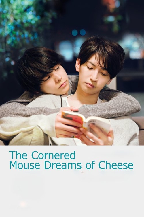 Movie poster for The Cornered Mouse Dreams of Cheese (2020)