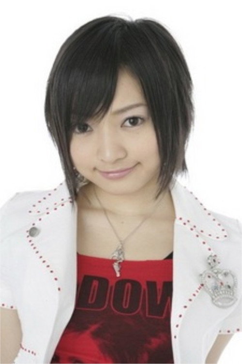 Photo of Haruka Nakamura, Acting