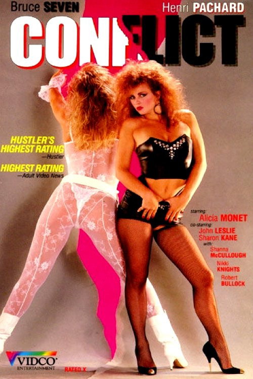 Movie poster for Conflict (1988)