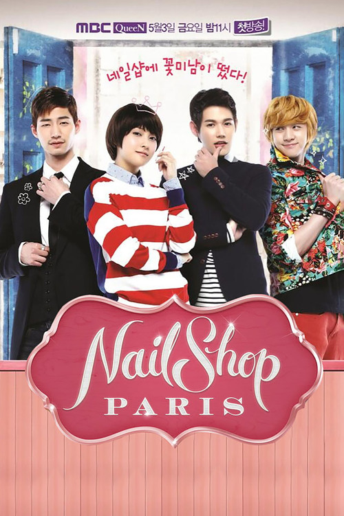 Nail Shop Paris poster