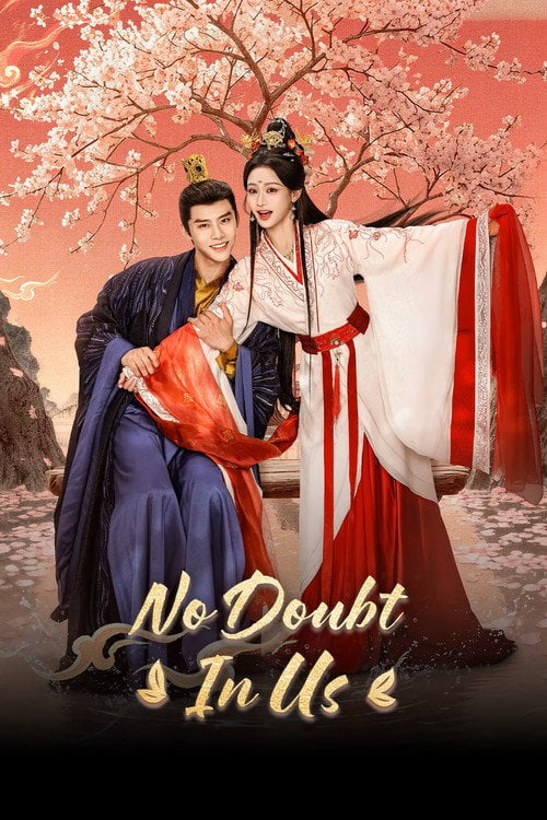 Series poster for No Doubt in Us (2026)
