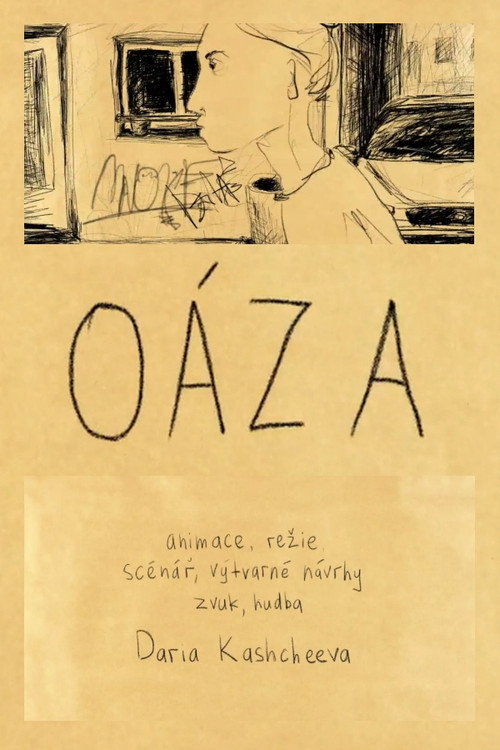 Movie poster for Oasis (2018)