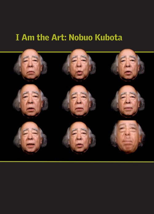 Movie poster for I Am the Art: Nobuo Kubota (2025)