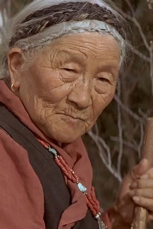 Ama Ashe Dongtse profile