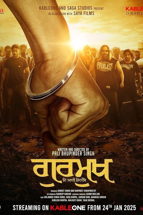 Movie poster for Gurmukh (2025)