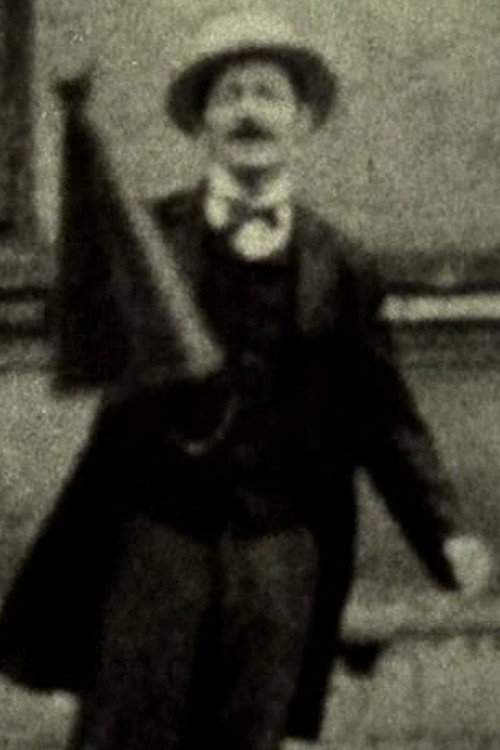 Movie poster for The First Film (1982)