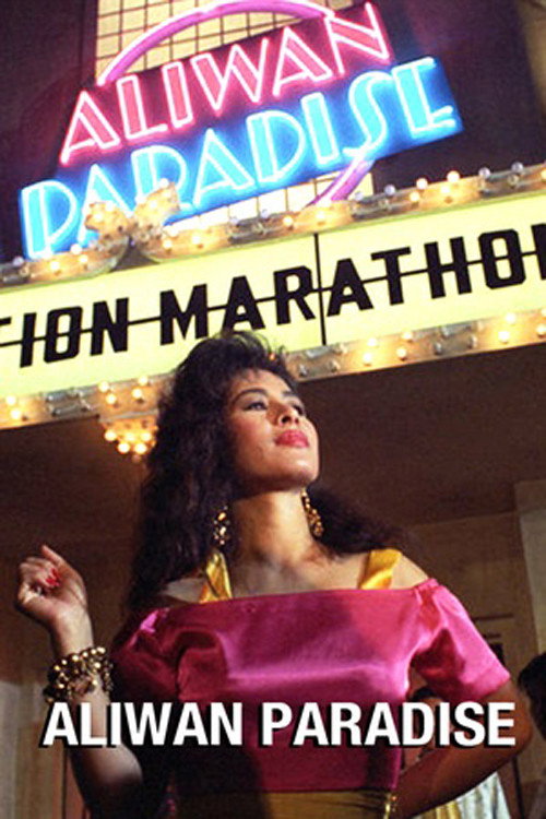 Movie poster for Aliwan Paradise (1993)
