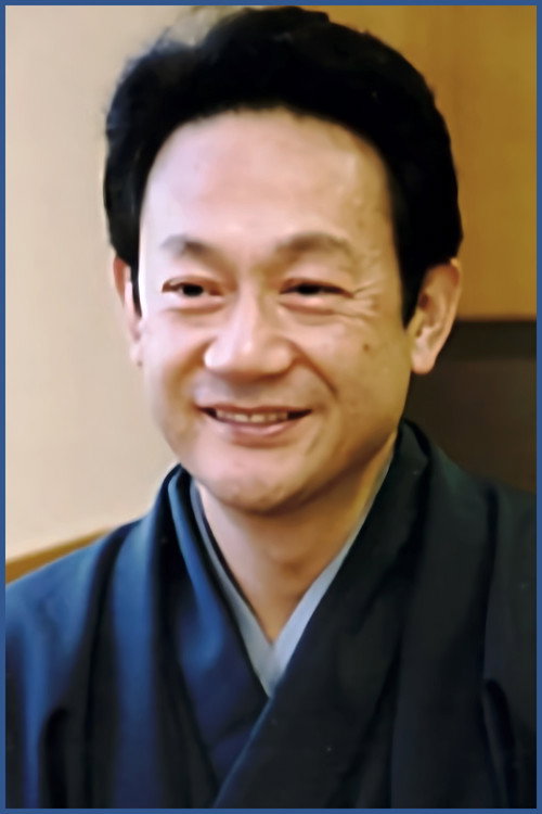 Photo of Kawarasaki Gonjuro IV, Acting