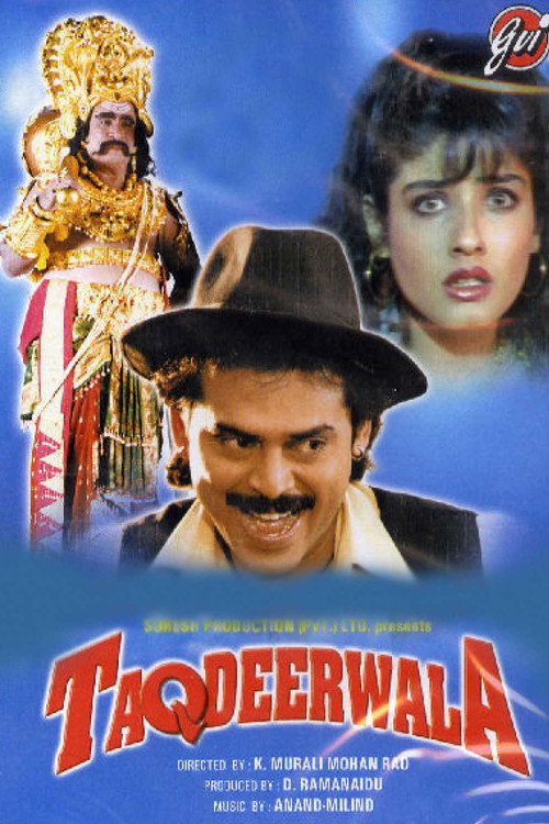 Movie poster for Taqdeerwala (1995)