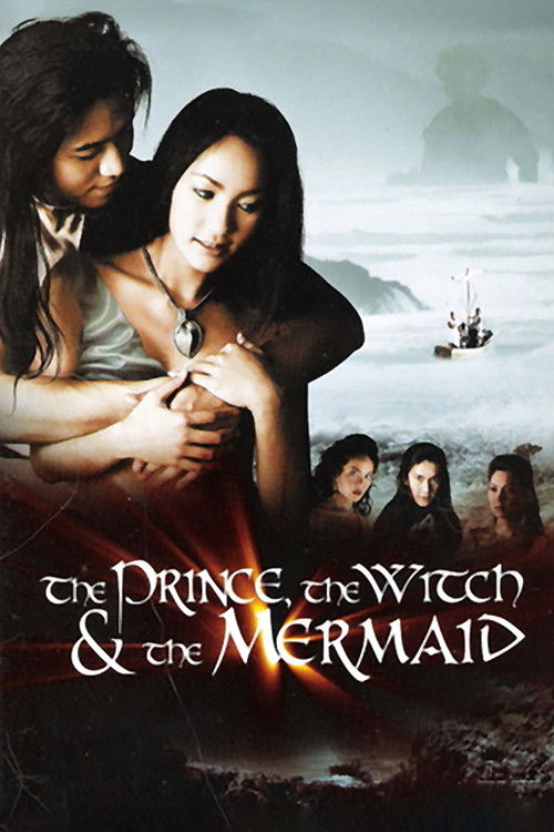 Movie poster for The Prince, The Witch, and The Mermaid (2002)