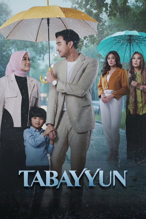 Movie poster for Tabayyun (2025)