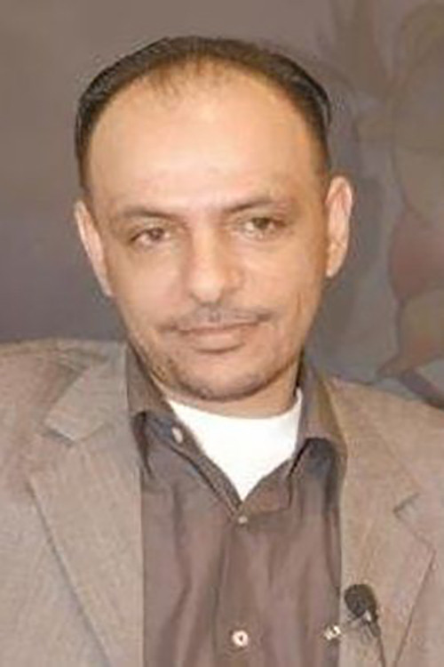 Photo of Nawaf Salem Al-Shammeri, Directing