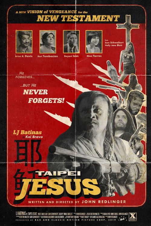 Movie poster for Taipei Jesus (2020)