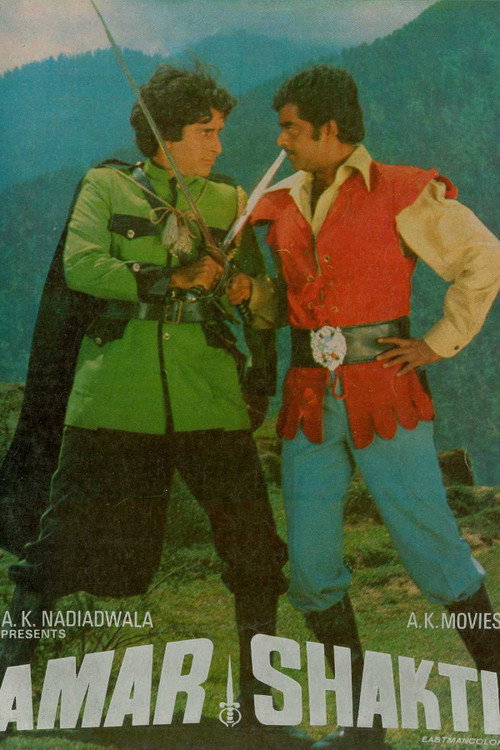 Movie poster for Amar Shakti (1978)