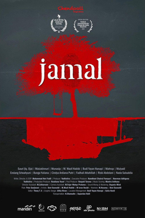 Movie poster for Jamal (2020)