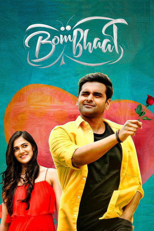 Movie poster for Bombhaat (2020)