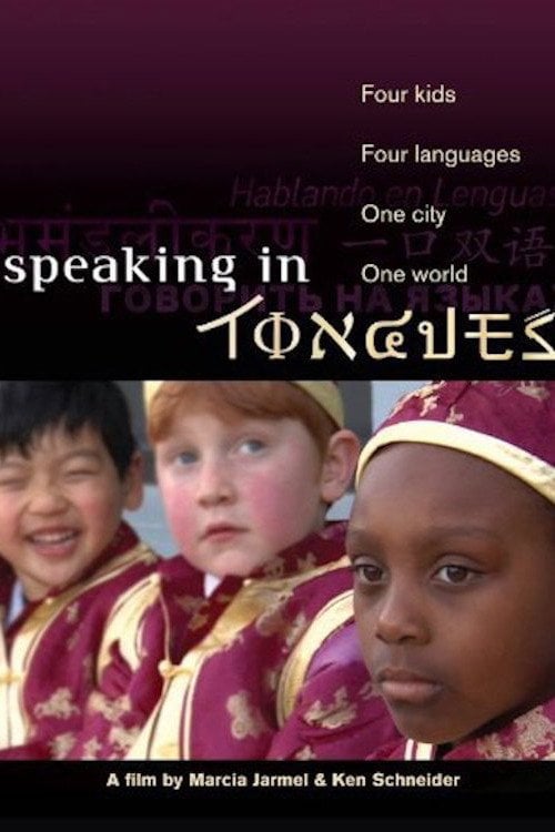 Movie poster for Speaking in Tongues (2009)