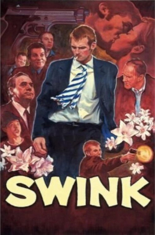 Movie poster for Swink (2006)