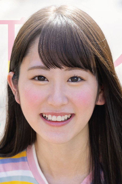 Photo of Mitsuki Igarashi, Acting