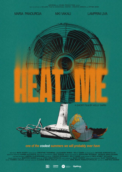 Movie poster for Heat Me