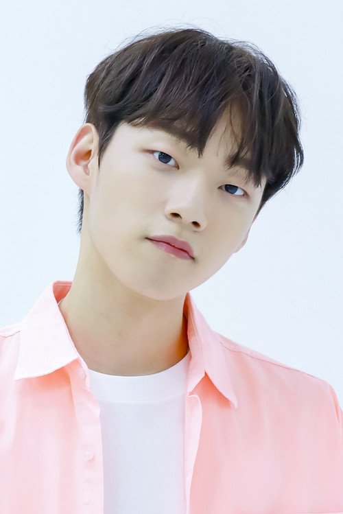 Yoon Jae-chan profile